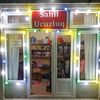 sahilucuzluq1