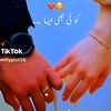 farhan.ali.farhan480