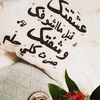 ahqtek.kbl.ma.swoofk2020