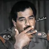 مانساك؟