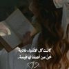 نہسہمہات هادئہه
