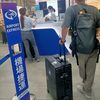 r24gangshan