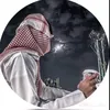 user9252514265422