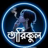 rsk.jibon.boro