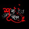 user891939815