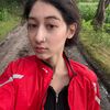aileen1993717
