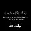 zx_j56