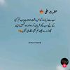 bawafa.dost86