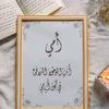 user27569599141380