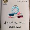 user5005984113620