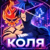 toxin_bunker