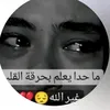 user5110844148819