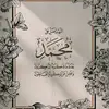 omwael717