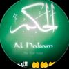 ammadou.dan.peti