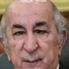 abdo.bahi49