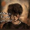 mp.abdo.bas