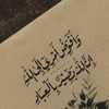 user43106312976301