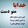 mansour.soltan4