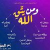 adsaadwd