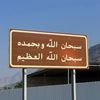 quraaan_05