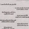 anas.ahmad.anas.a5