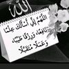 usre5748232018305