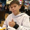 elias60498