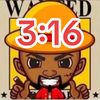 alleytalk316