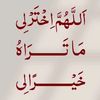 khalib.khalib3