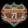 cyber71bangladesh26