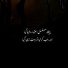 aqsaashfaq573