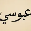 amam1881
