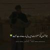 waseewmali008