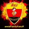 wassimriahi520