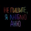 user856198268
