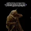 ali.brat61