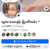 user4697171619055
