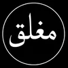 amal_8285