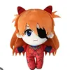 asuka.langley08