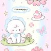 ceyyaa_chan