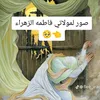 ommhamad067