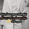 user9129105744110