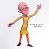 your_patlu01