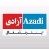 آزادی اینترنشنال