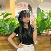 saminan870