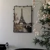 inayaelmerabthi6
