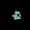 anquan243