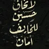 749jfhhd89