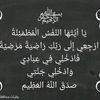 ommalak.beauty