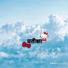 ashok.kande